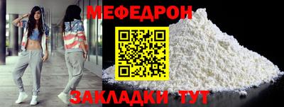 не бодяженный Будённовск
