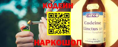 марки nbome Бугуруслан