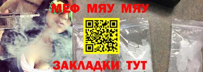spice Бузулук