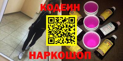 не бодяженный Будённовск