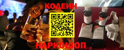 не бодяженный Будённовск