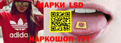 spice Бузулук