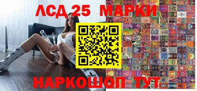 не бодяженный Будённовск