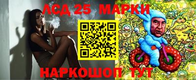 spice Бузулук
