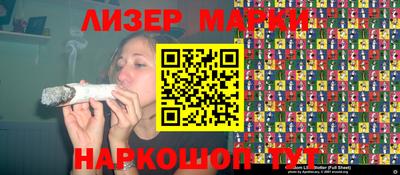 не бодяженный Будённовск