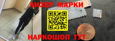 spice Бузулук
