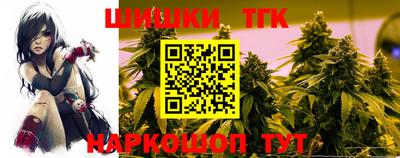не бодяженный Будённовск