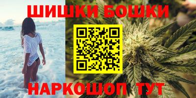 spice Бузулук