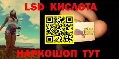 не бодяженный Будённовск