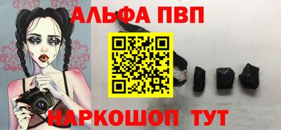 не бодяженный Будённовск