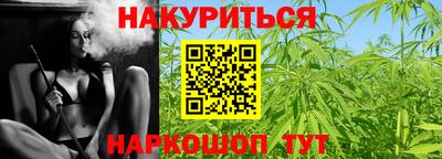 не бодяженный Будённовск