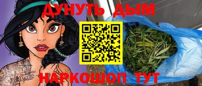 не бодяженный Будённовск