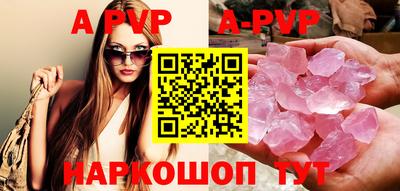 не бодяженный Будённовск