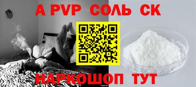не бодяженный Будённовск