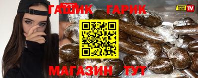 spice Бузулук