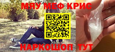 марки nbome Бугуруслан